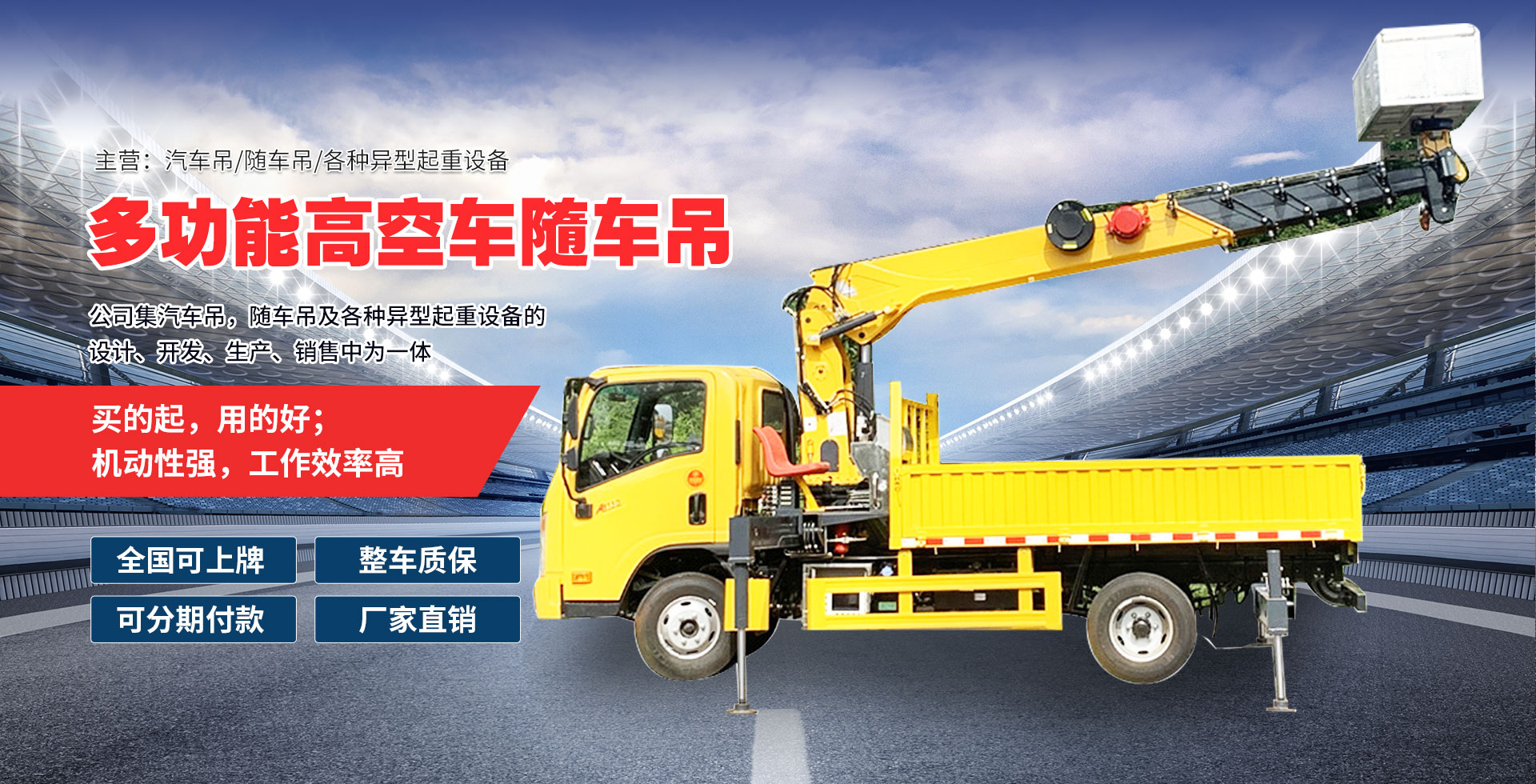 礦用振動(dòng)篩效率高產(chǎn)量可達(dá)460t/h